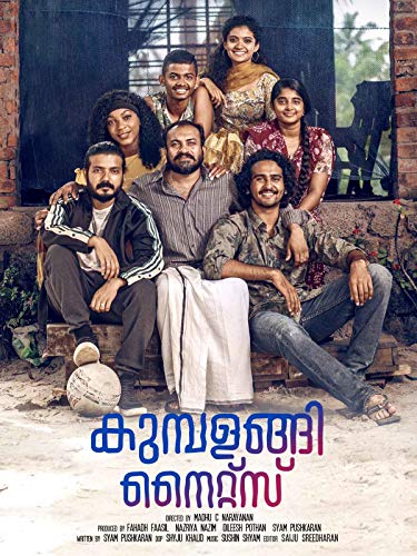 Kumbalangi Nights 2019 Hindi Dubbed full movie download